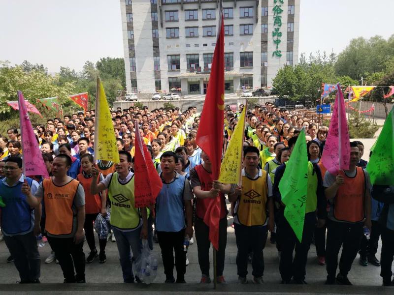 “對(duì)標(biāo)、人才、協(xié)同、動(dòng)態(tài)” ——記必康潤(rùn)祥2018年五一拓展培訓(xùn)活動(dòng)