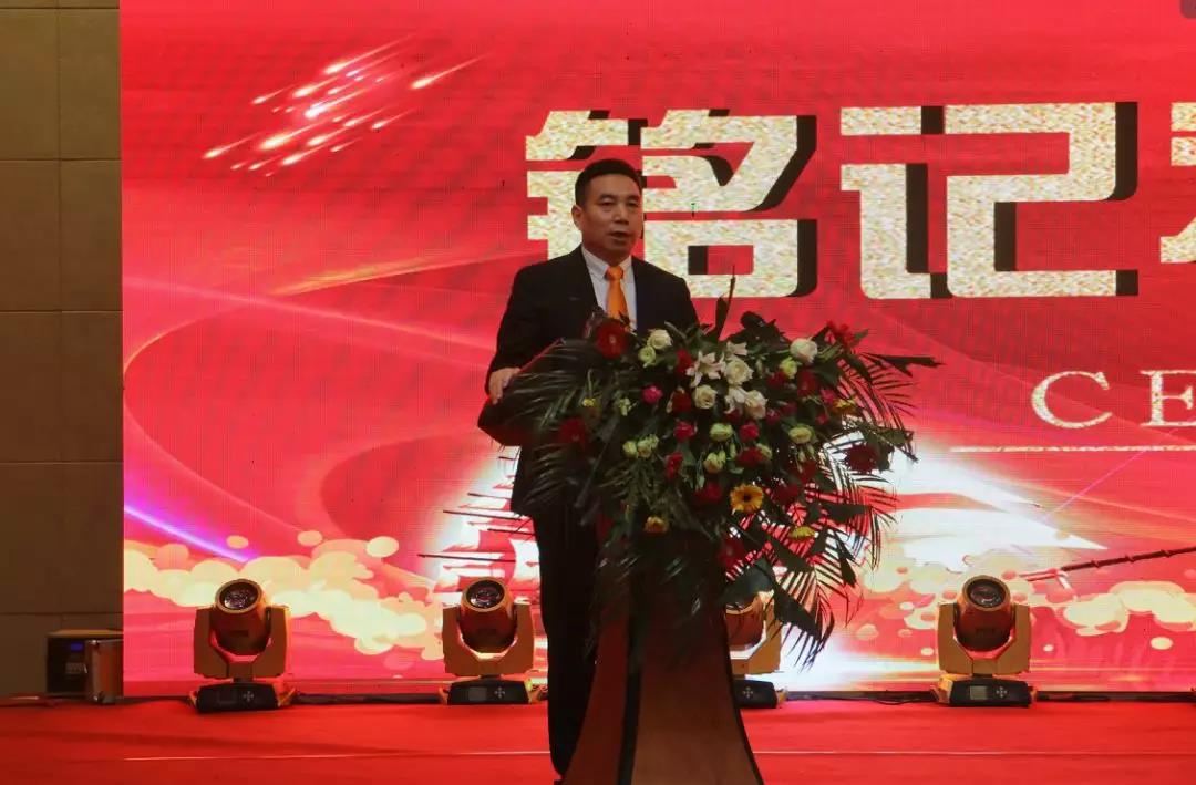 銘記初心，再譜新篇 | 必康百川15周年慶典圓滿成功