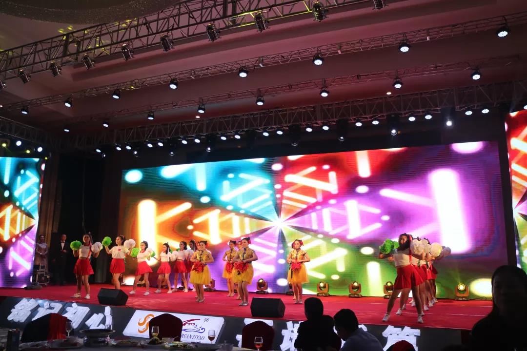 銘記初心，再譜新篇 | 必康百川15周年慶典圓滿成功