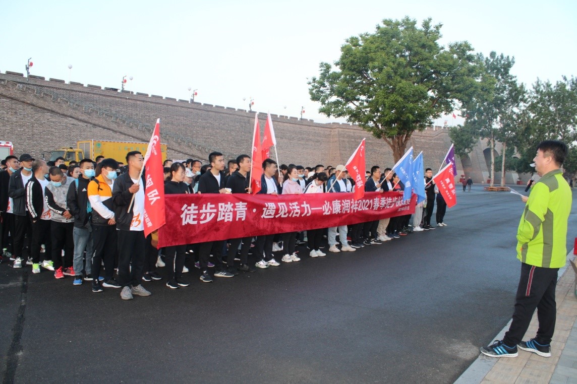 徒步踏青，遇見活力--行走滹沱河畔，體驗“百里芳華”
