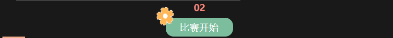 心心相融，@未來(lái)——記必康潤(rùn)祥第四屆趣味運(yùn)動(dòng)會(huì)