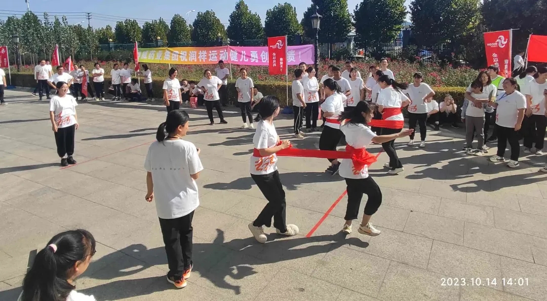 心心相融，@未來(lái)——記必康潤(rùn)祥第四屆趣味運(yùn)動(dòng)會(huì)